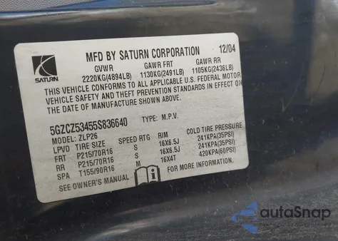 2005 Saturn Vue V6 из США, поврежденный, VIN 5GZCZ53455SA36640